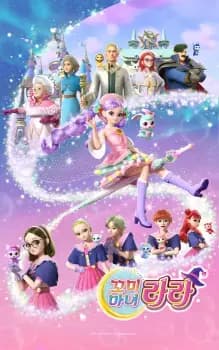 Anime picture 1