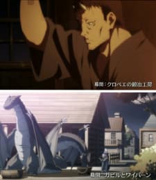 Anime picture 1