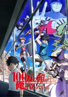 Anime picture 1