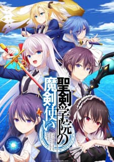 Anime picture 1