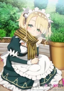 Anime picture 4
