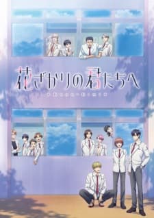 Anime picture 4