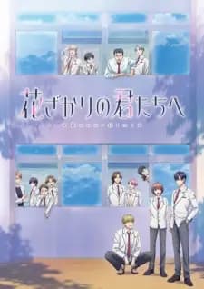 Anime picture 1