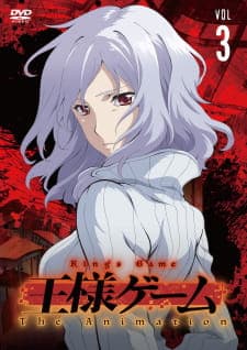 Anime picture 5
