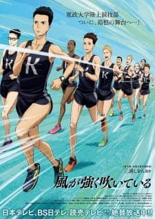 Anime picture 5
