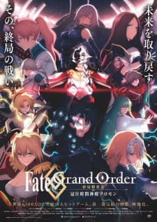 Anime picture 1