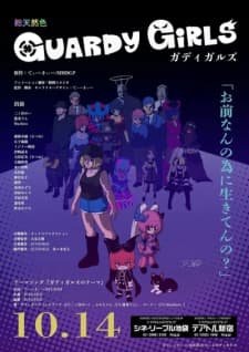 Anime picture 1