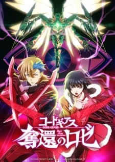 Anime picture 8