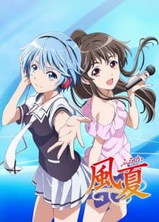 Anime picture 5