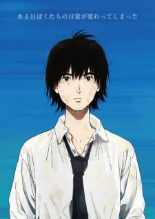Anime picture 4