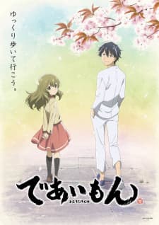 Anime picture 4