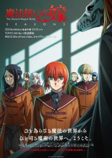 Anime picture 3