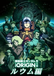 Anime picture 4
