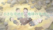 Anime picture 1