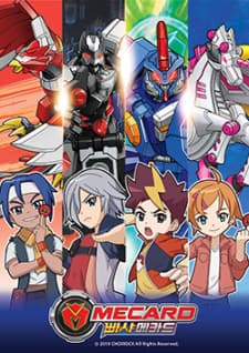 Anime picture 1