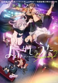 Anime picture 1