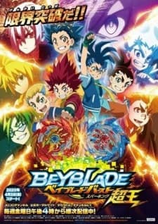 Anime picture 3