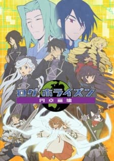 Anime picture 1