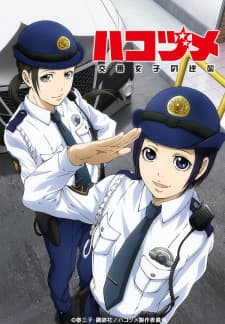 Anime picture 3