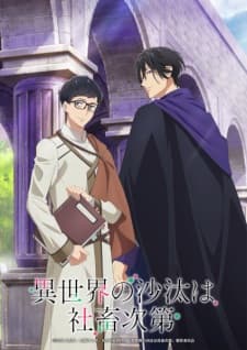 Anime picture 1