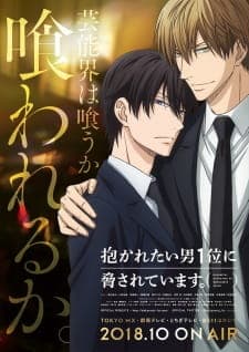 Anime picture 3