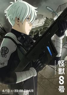 Anime picture 15