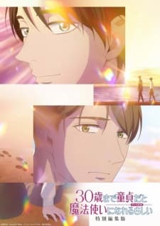 Anime picture 3