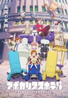 Anime picture 1