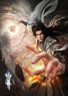 Anime picture 1