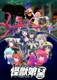 Anime picture 1