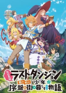 Anime picture 5