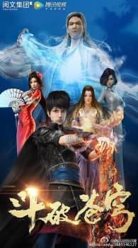 Anime picture 11
