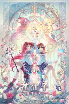 Anime picture 3