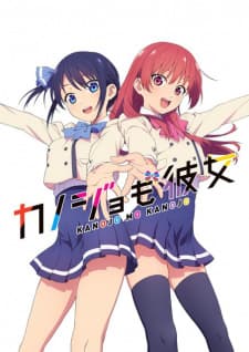 Anime picture 3