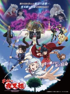 Anime picture 3