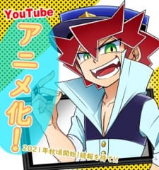 Anime picture 1