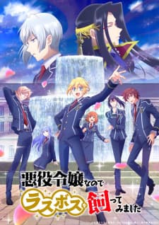Anime picture 6
