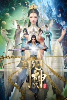 Anime picture 11