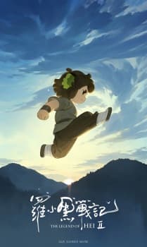 Anime picture 2