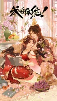 Anime picture 5