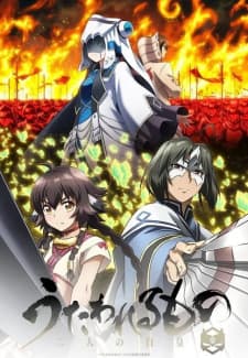 Anime picture 1