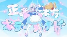 Anime picture 1