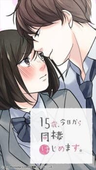 Anime picture 1