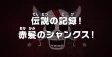 Anime picture 1