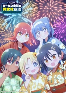 Anime picture 5