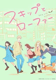 Anime picture 1