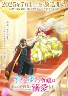 Anime picture 1