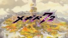 Anime picture 1