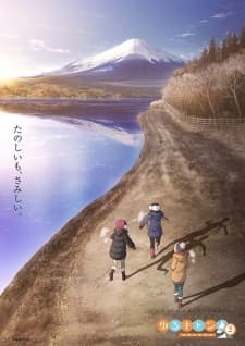 Anime picture 4