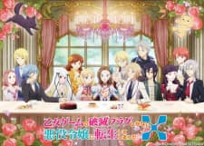 Anime picture 6